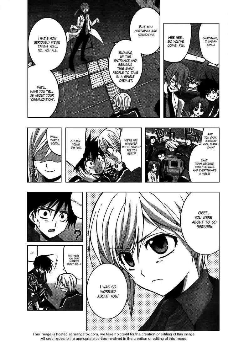 Out Code Chapter 5 9